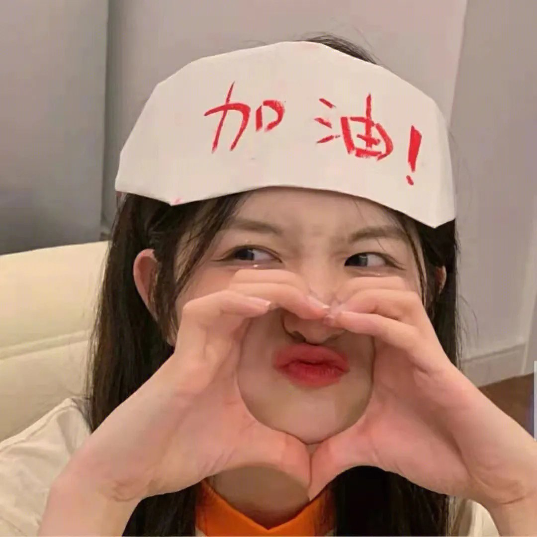 茶啊二中第五季