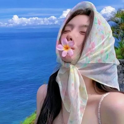 爱欲宝鉴